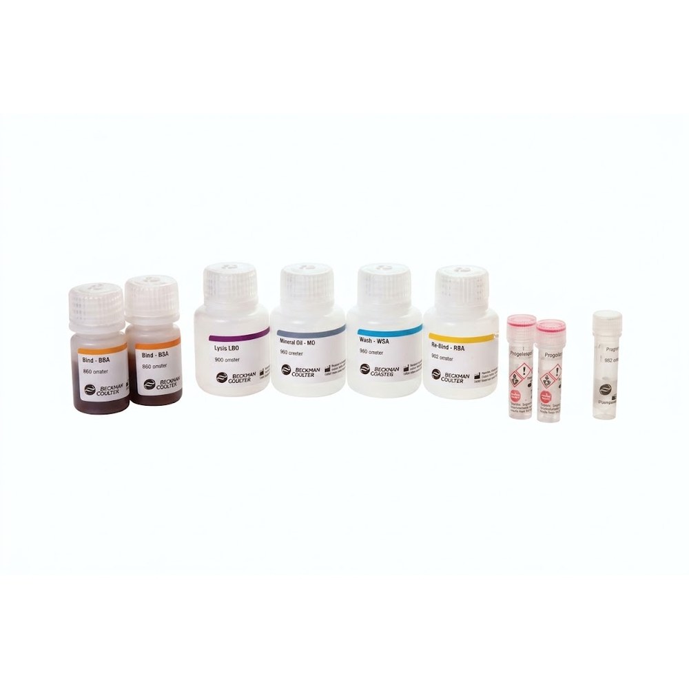 HDL Cholesterol Reagent, 4 x 50 mL, 4 x 16.5 mL