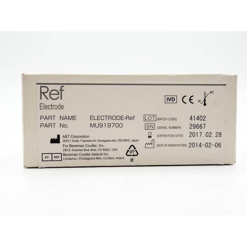 Reference Electrode, Olympus