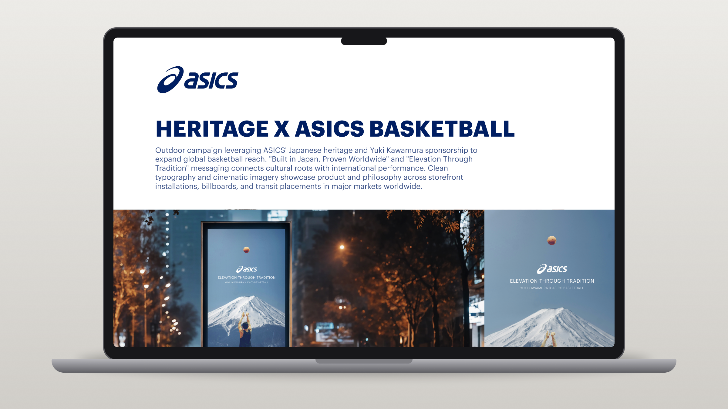 Heritage x ASICS Basketball page on a laptop
