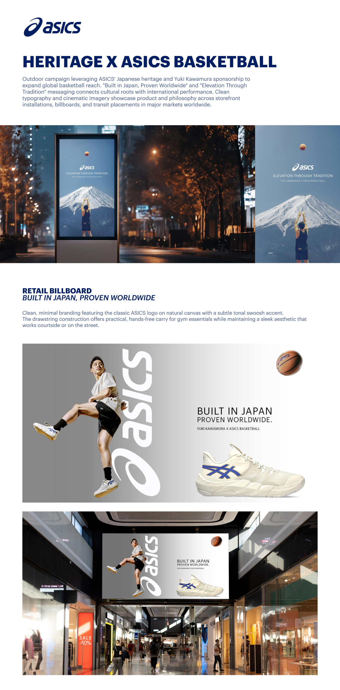 Heritage x ASICS Basketball campaign page