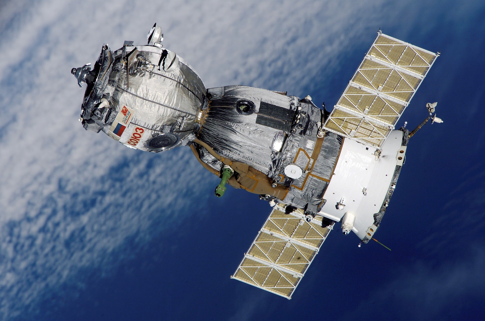 Satellite imagery used to verify supply chain sites for EU Forced Labour Regulation compliance