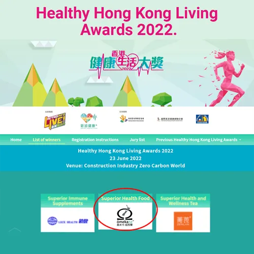 OmekaNZ Superior Health Food Award Winner