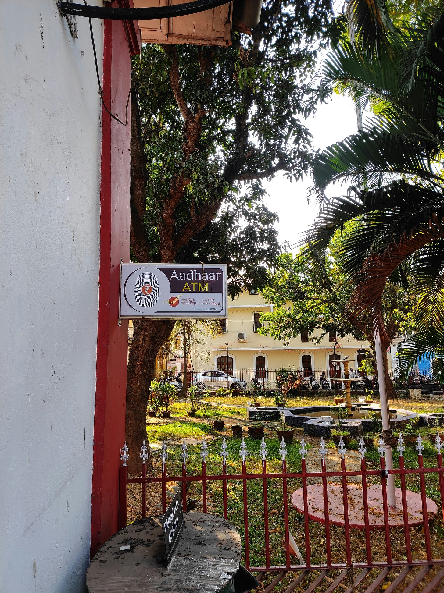 An ATM in India.
