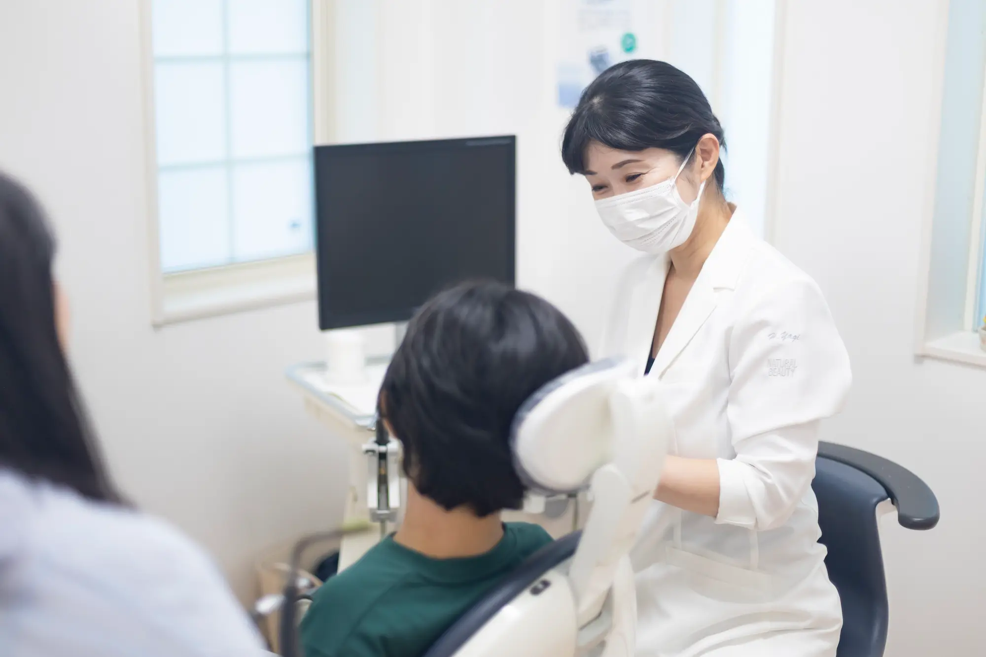 私たちについて