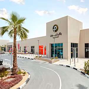 Al Furjan West Centre