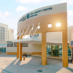 Al Khail Gate Centre