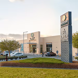  International City Centre                             