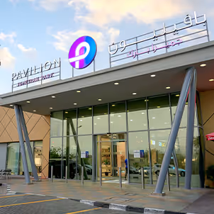  Jumeirah Park Centre                             