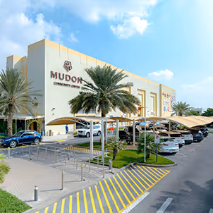 Mudon Centre 