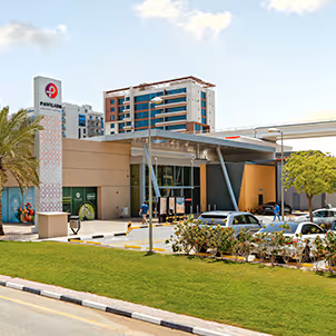  Discovery Gardens Centre                             