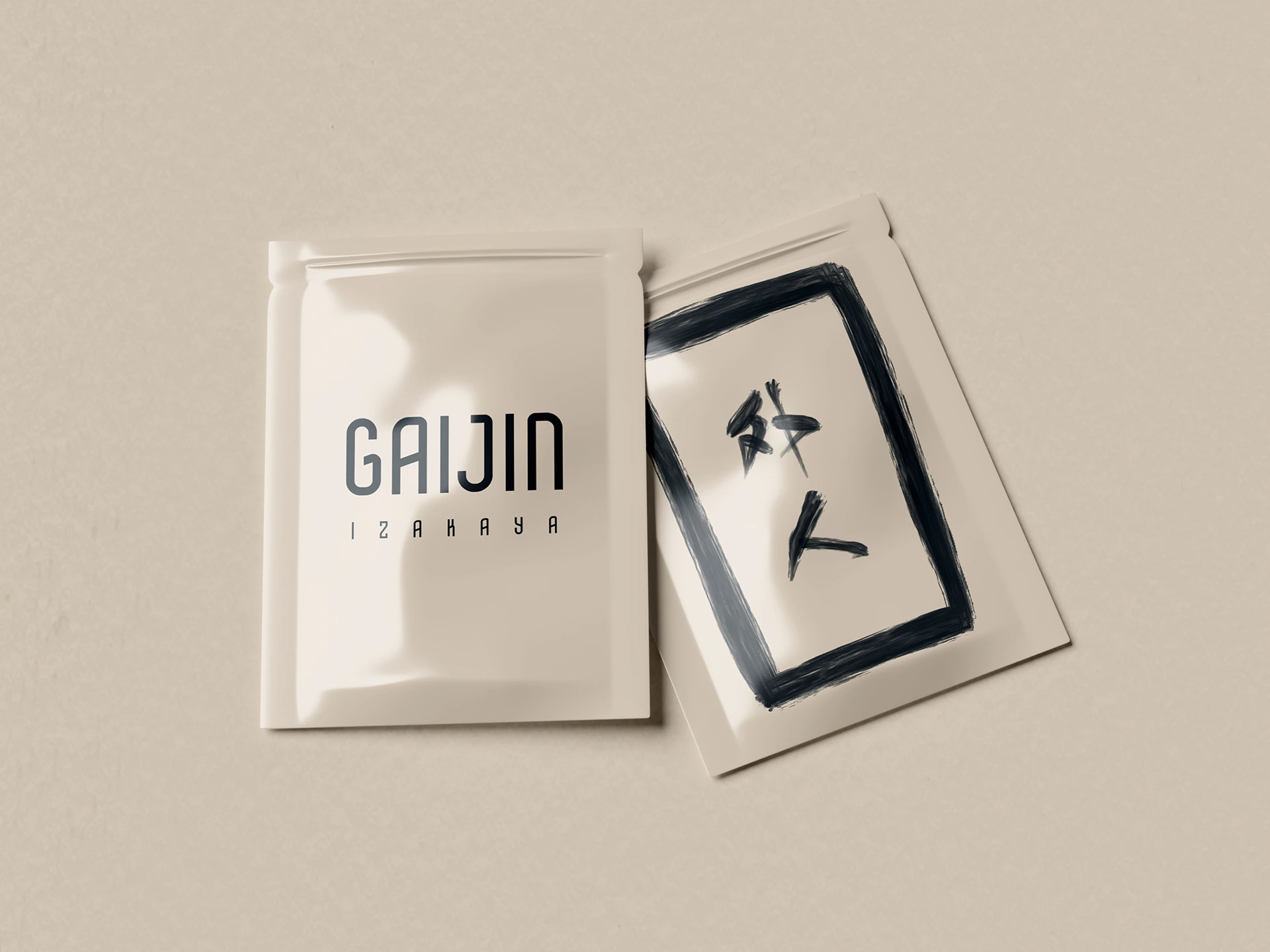 Alternative packaging design for wet wipes, izakaya branding.