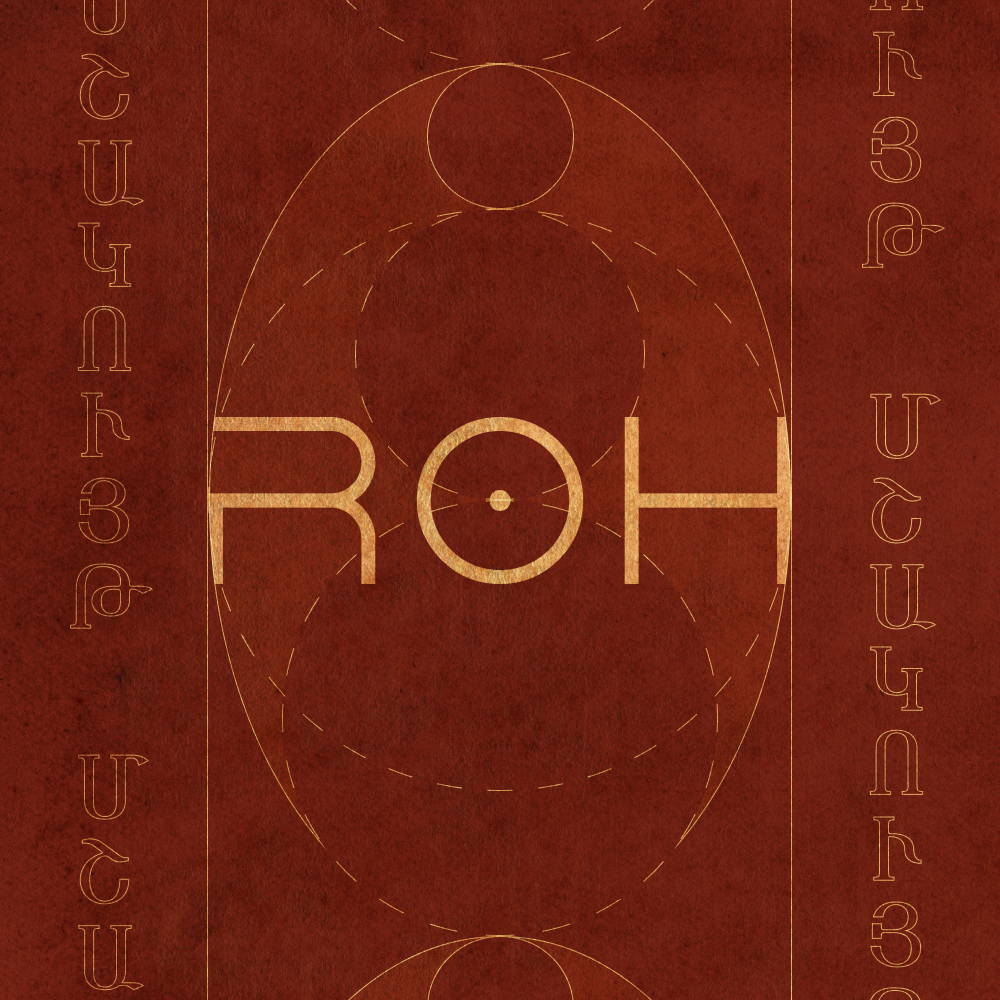 Golden 'ROH' logotype centered on a textured dark red background with symmetrical geometric lines and Armenian script bordering both sides.