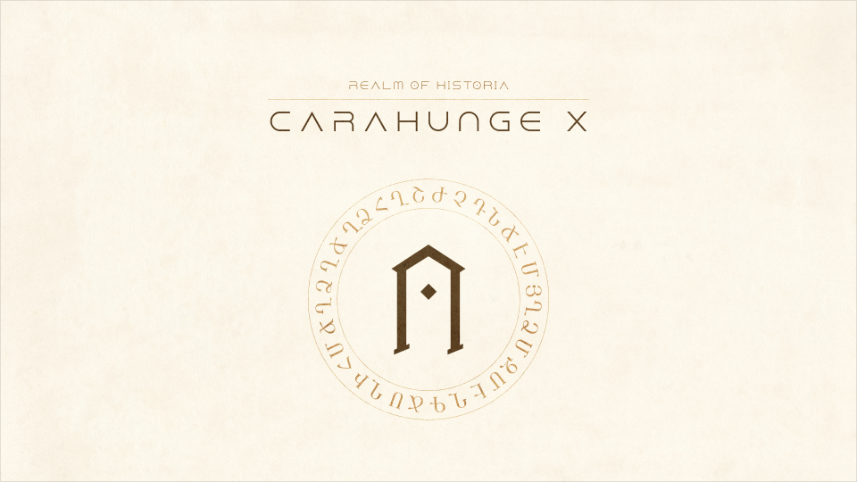 Logo with the text 'Realm of Historia Carahunge X' above a circular emblem featuring stylized ancient script surrounding a central geometric symbol.