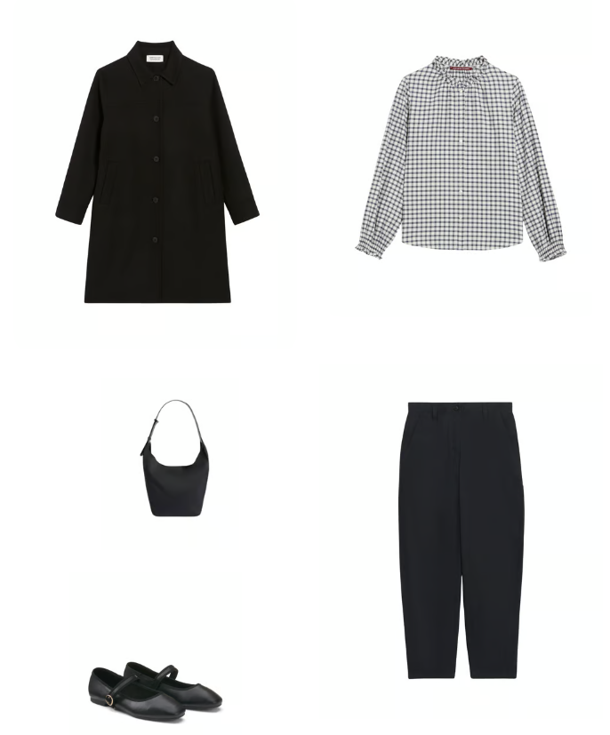 look casual chic bureau travail