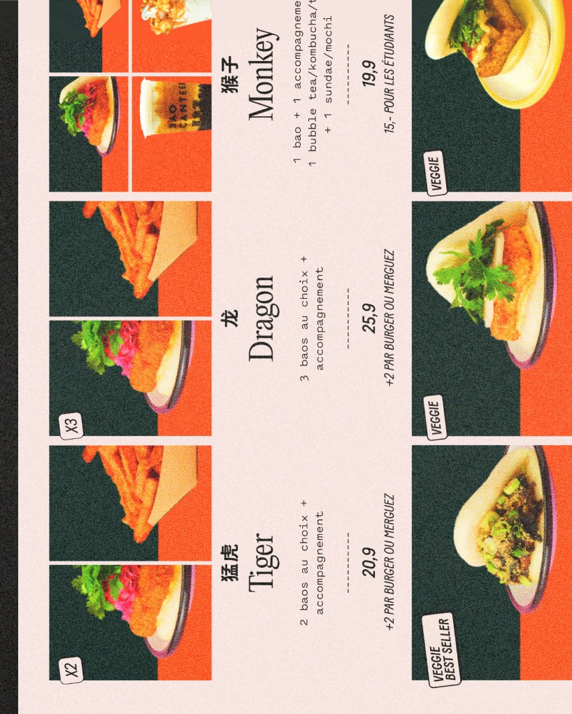 Focus on menu interior design for Bao Canteen, a Taiwanese bao and karaoke restaurant