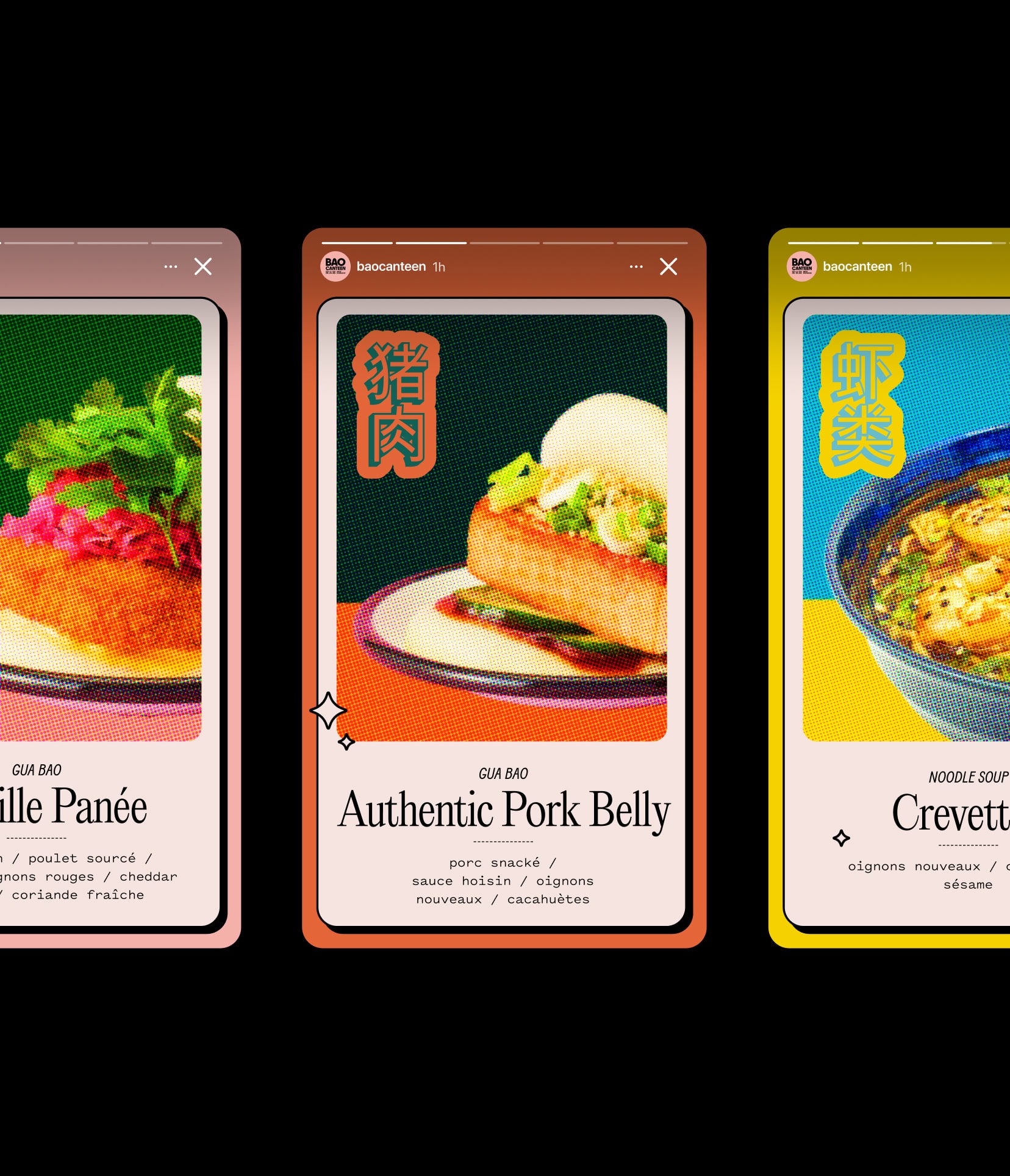 Social media Instagram stories set design for Bao Canteen, a Taiwanese bao and karaoke restaurant