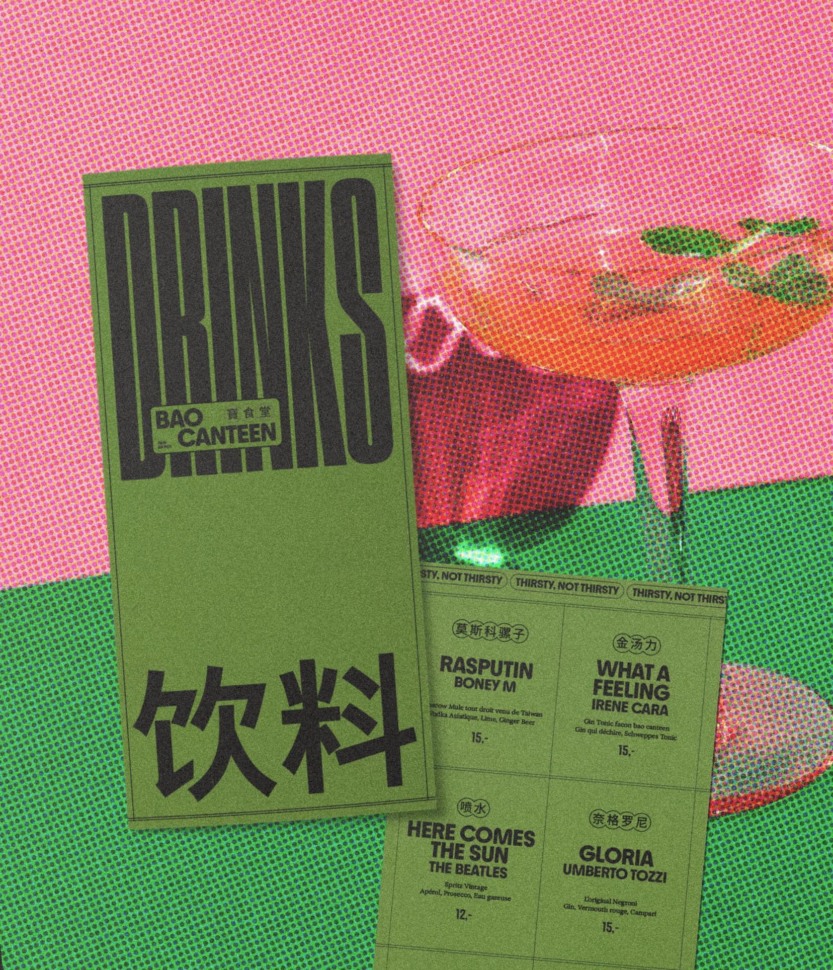 Drinks menu design for Bao Canteen, a Taiwanese bao and karaoke restaurant