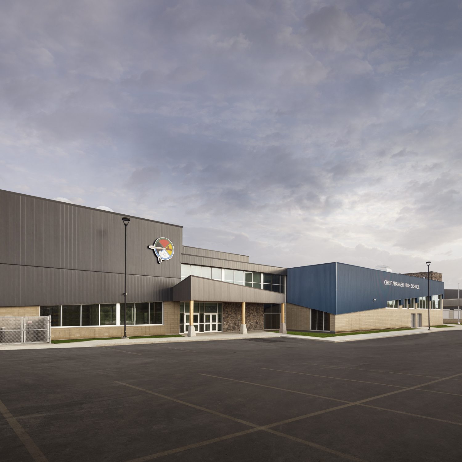Westlock Power Sports and Marine