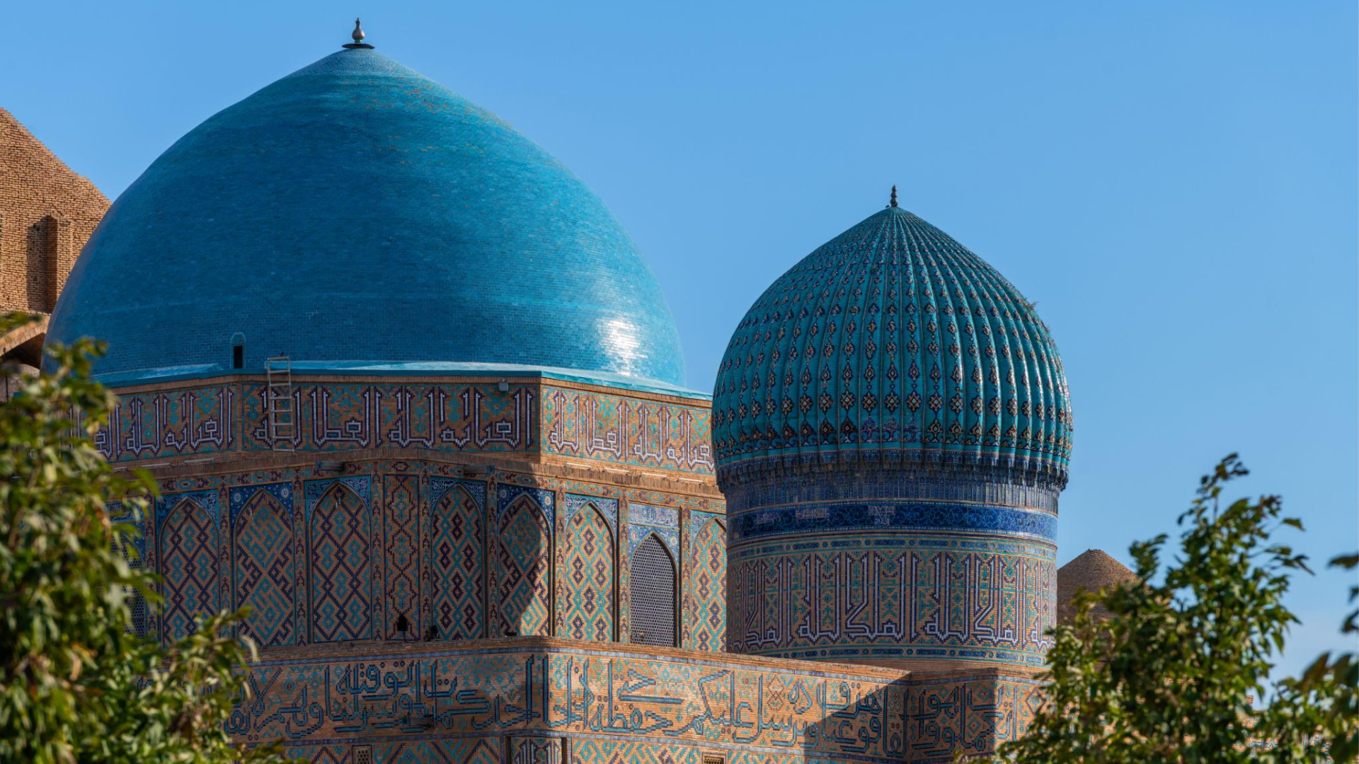 The Southern Silk Road