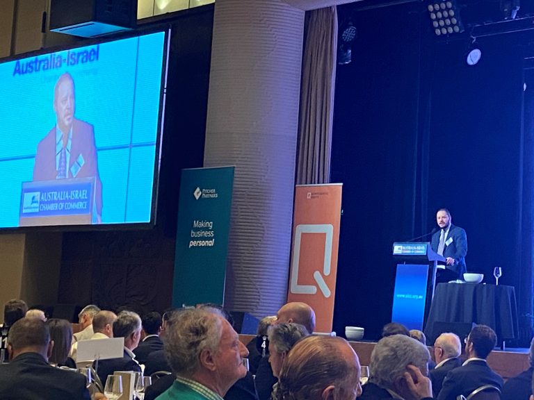 AICC Property Forum and QE Investor Event