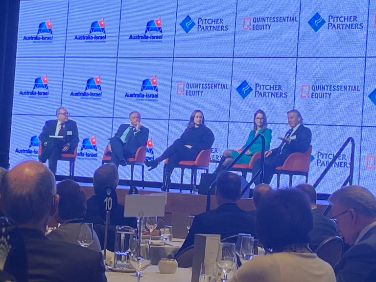 AICC Property Forum and QE Investor Event