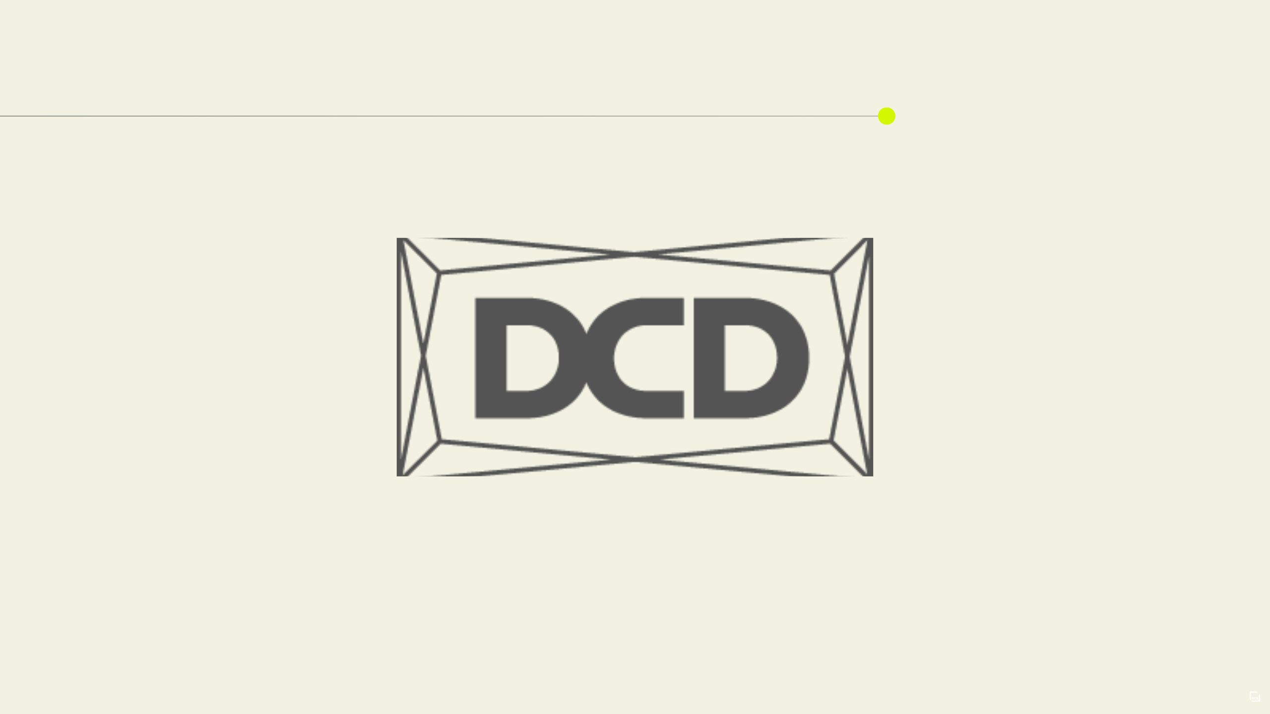DCD Awards 2025