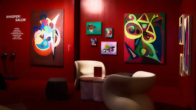 WHISPER: SALON