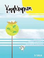 Thumbnail of a project in the graphic design portfolio: a cover of a magazine.