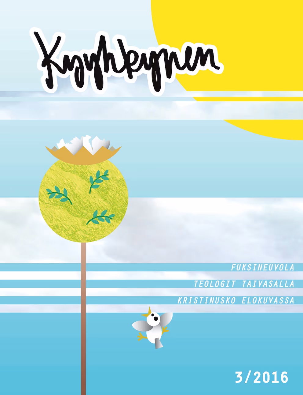 An image of a project in the graphic design portfolio: a magazine cover.
