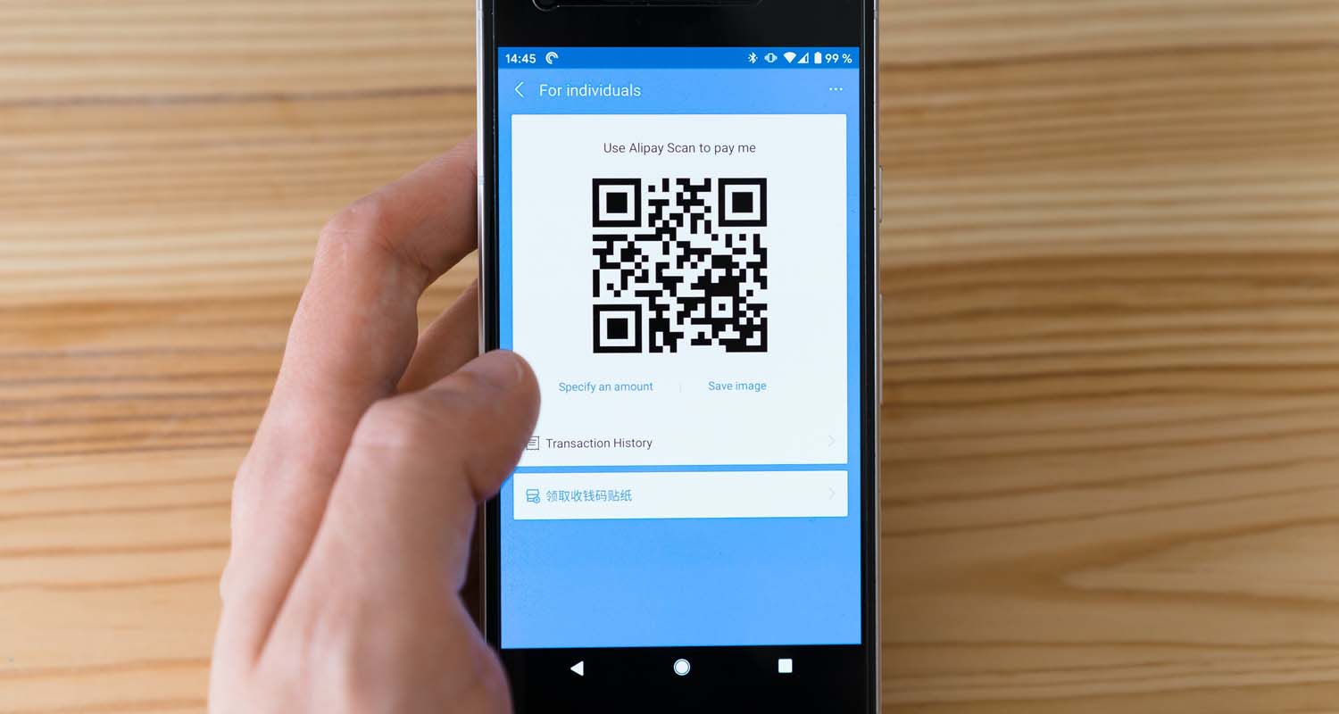 image of a QR code on a mobile phone
