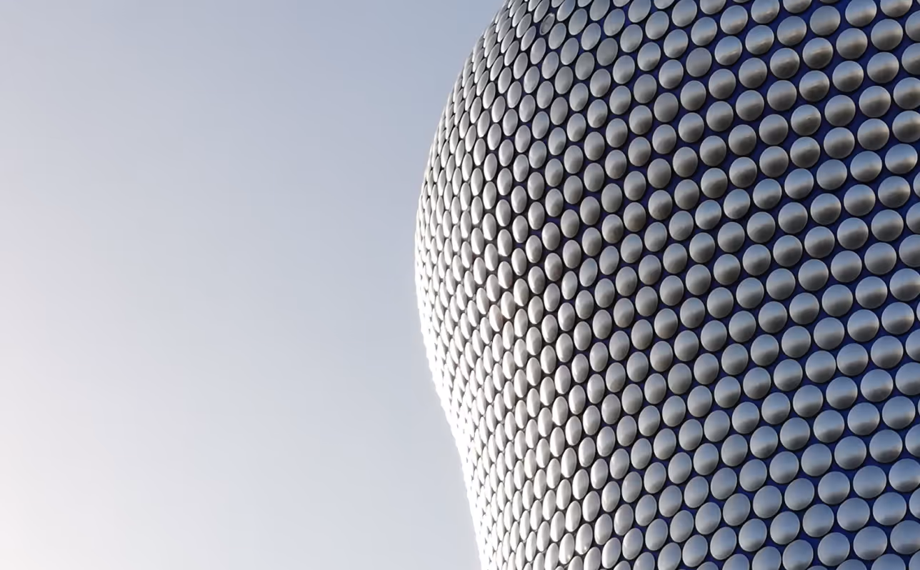 Photo du centre commercial emblématique de Birmingham