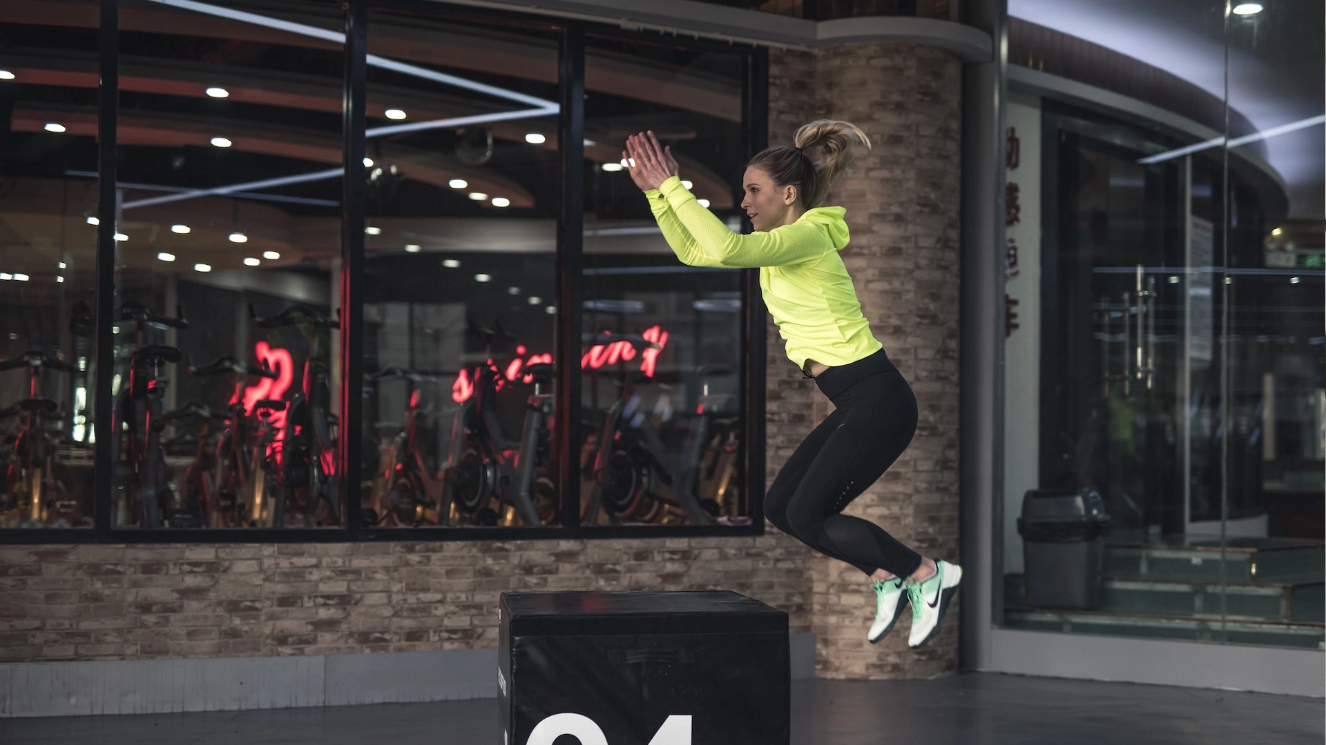 Intro To Fitness