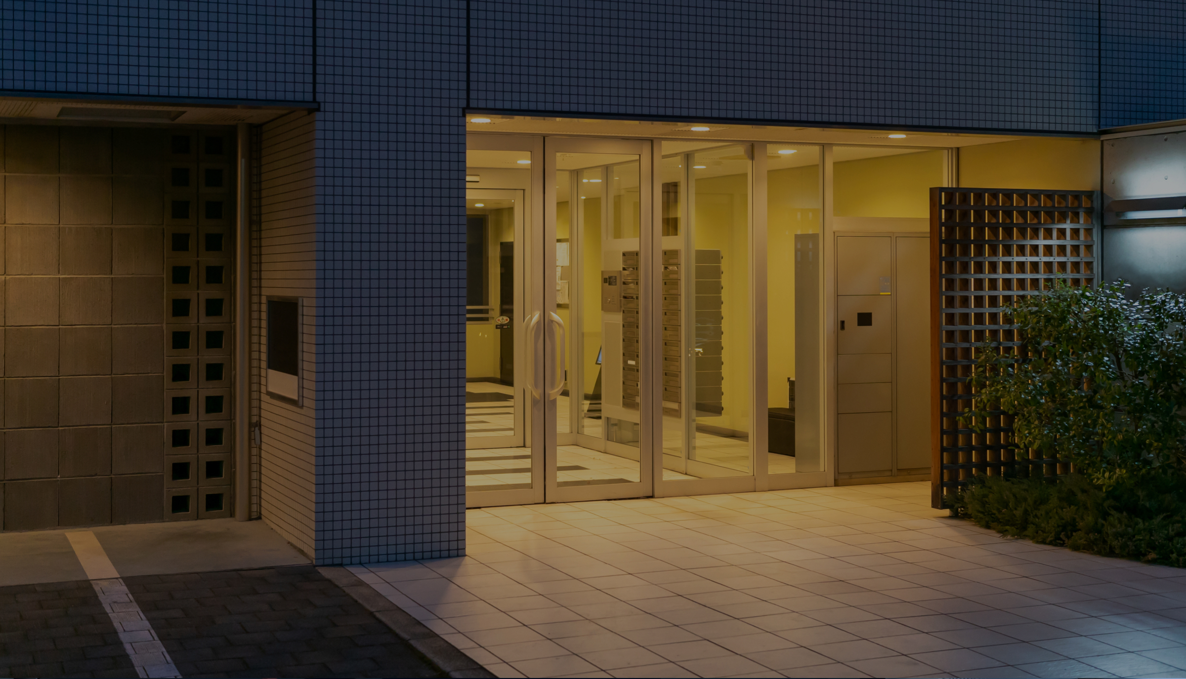 Access Control and Management