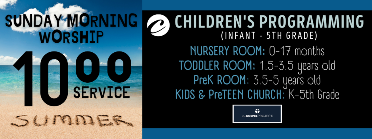 image of audience enjoying entertainment