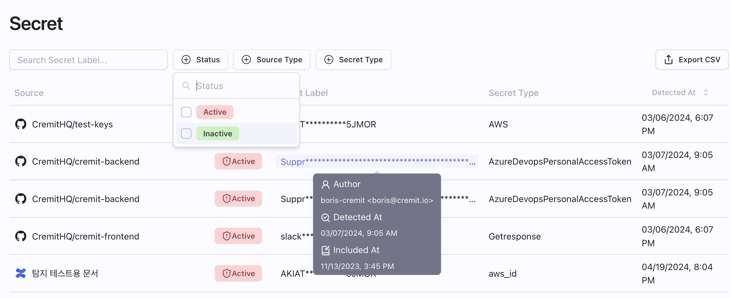 Secrets dashboard screenshot with filters (Status dropdown open) and list of detected secrets.