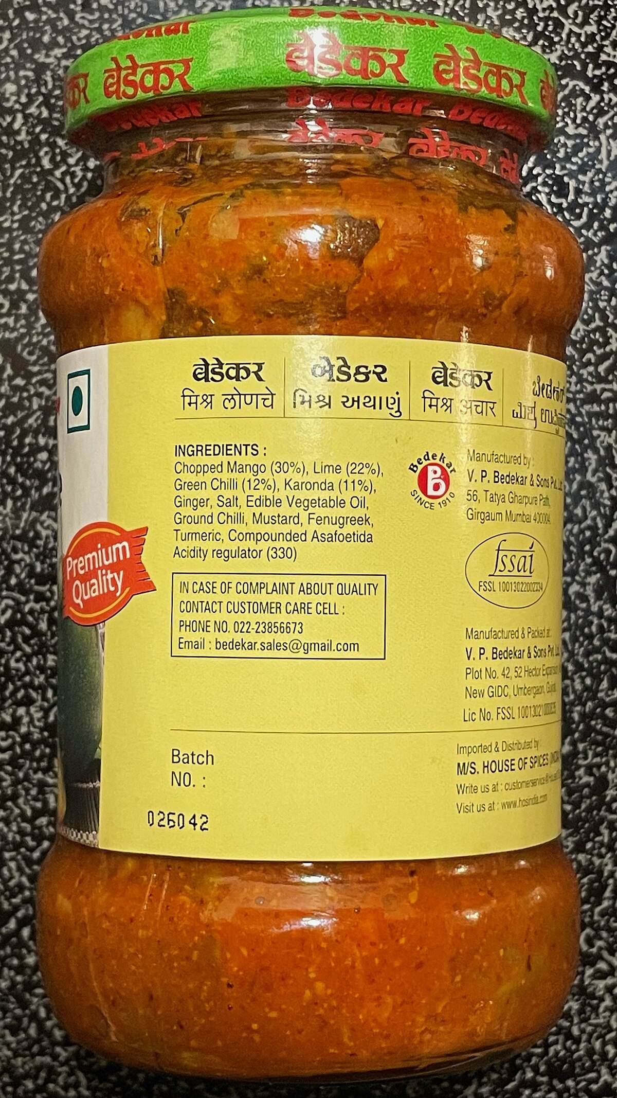Bedekar Mixed Pickle With Karonda