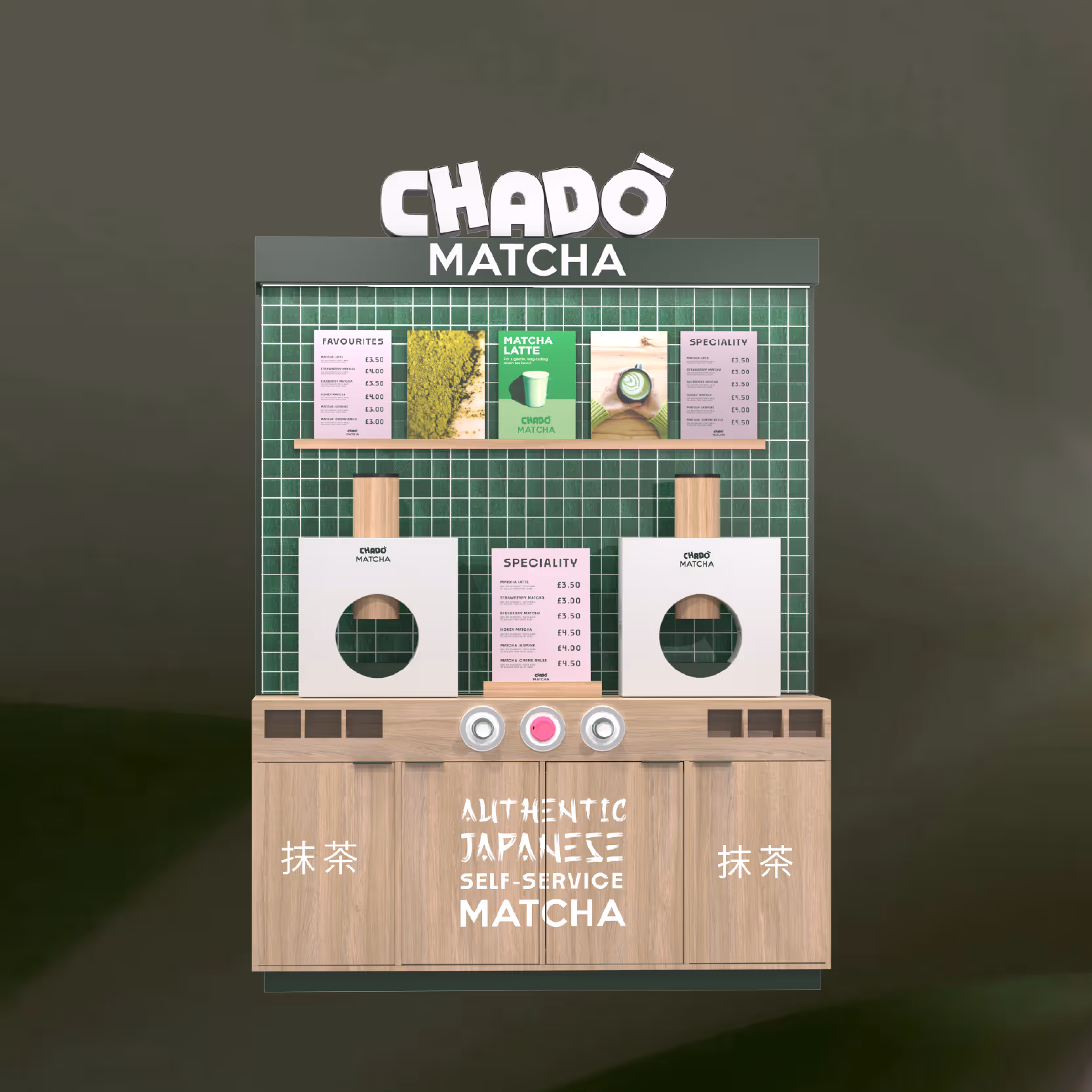 Chado 1 3D Design