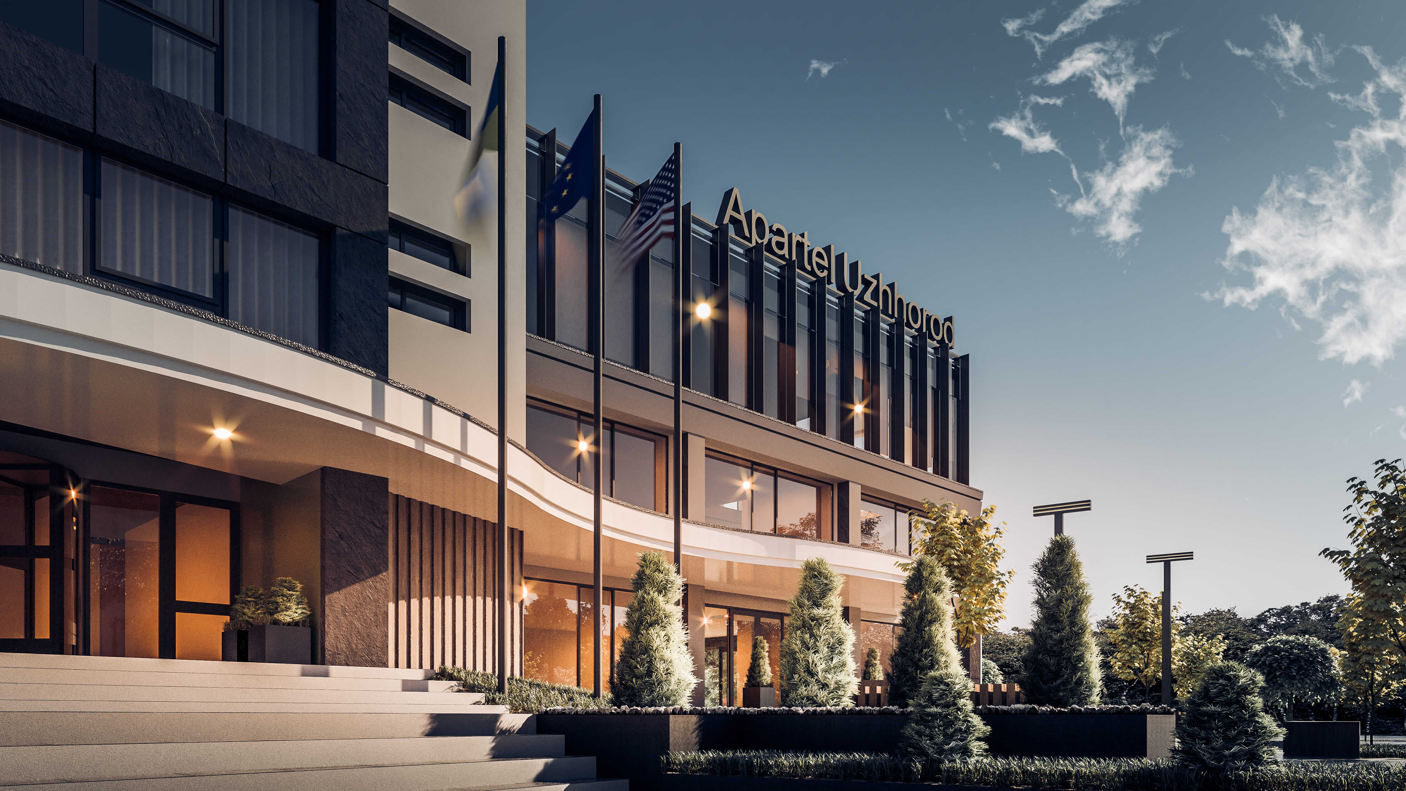 Apartel Uzhhorod photo