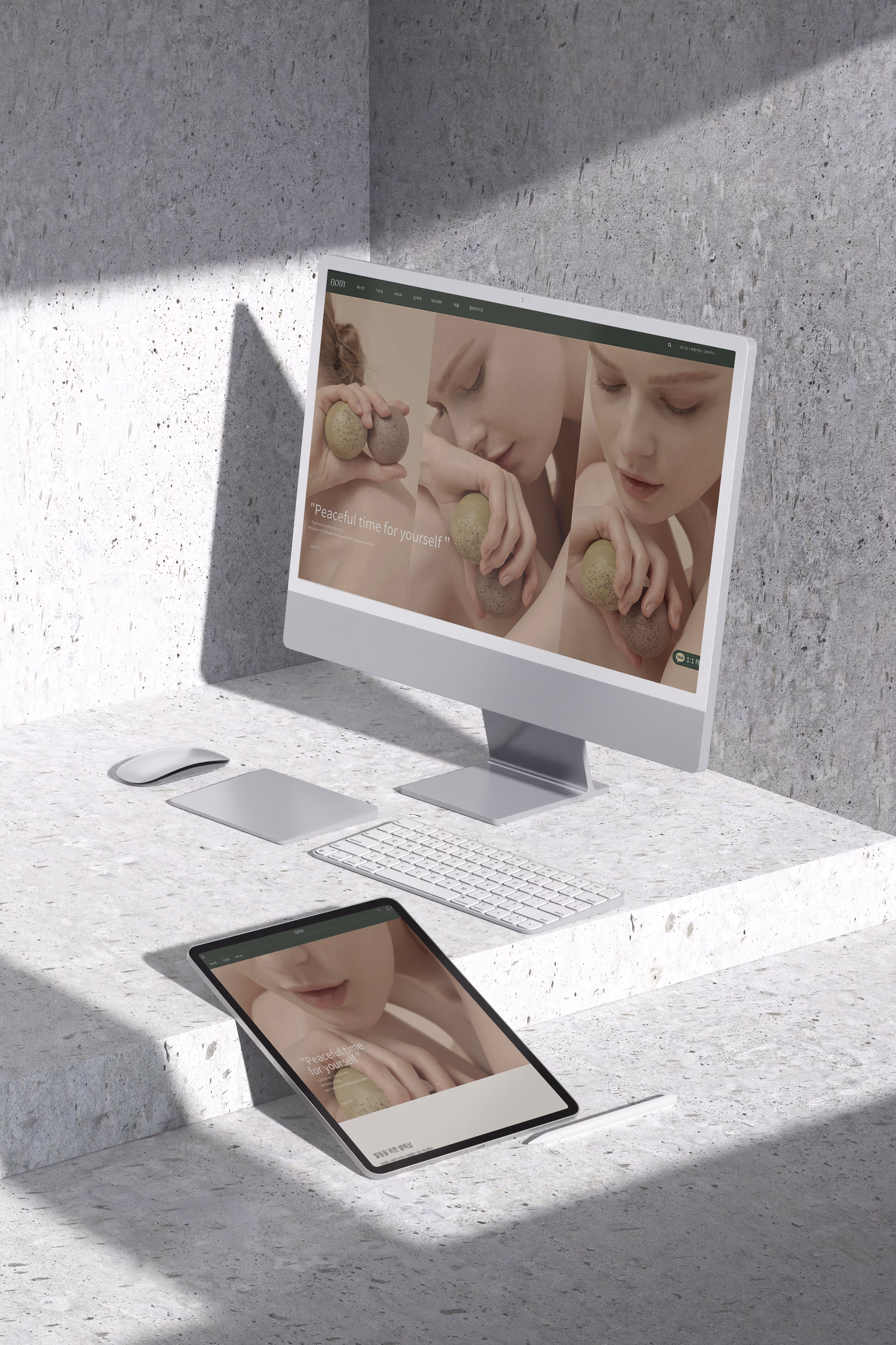 커머스 홈페이지 제작 사례