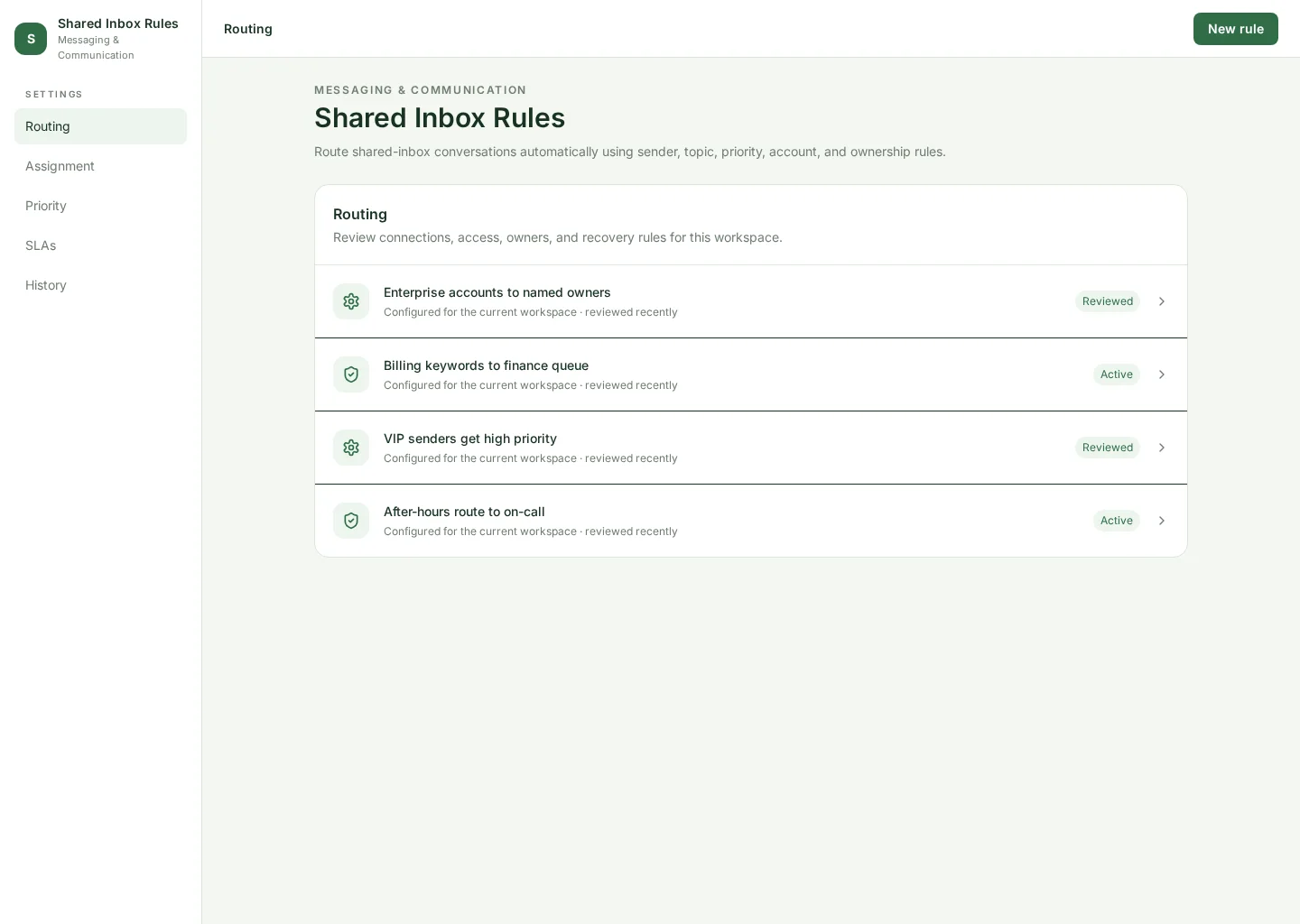 Shared Inbox Rules UI template screenshot