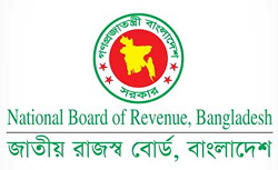 Logo of National Board of Revenue, Bangladesh.