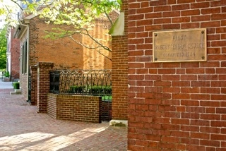 The Gratz Park Project, April 30, 2013, The Archive of Louis Zoellar Bickett