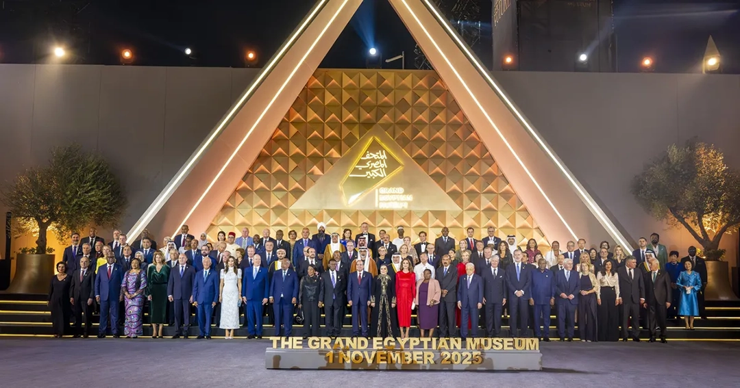 World leaders and dignitaries during the official inauguration of the Grand Egyptian Museum, November 1, 2025.