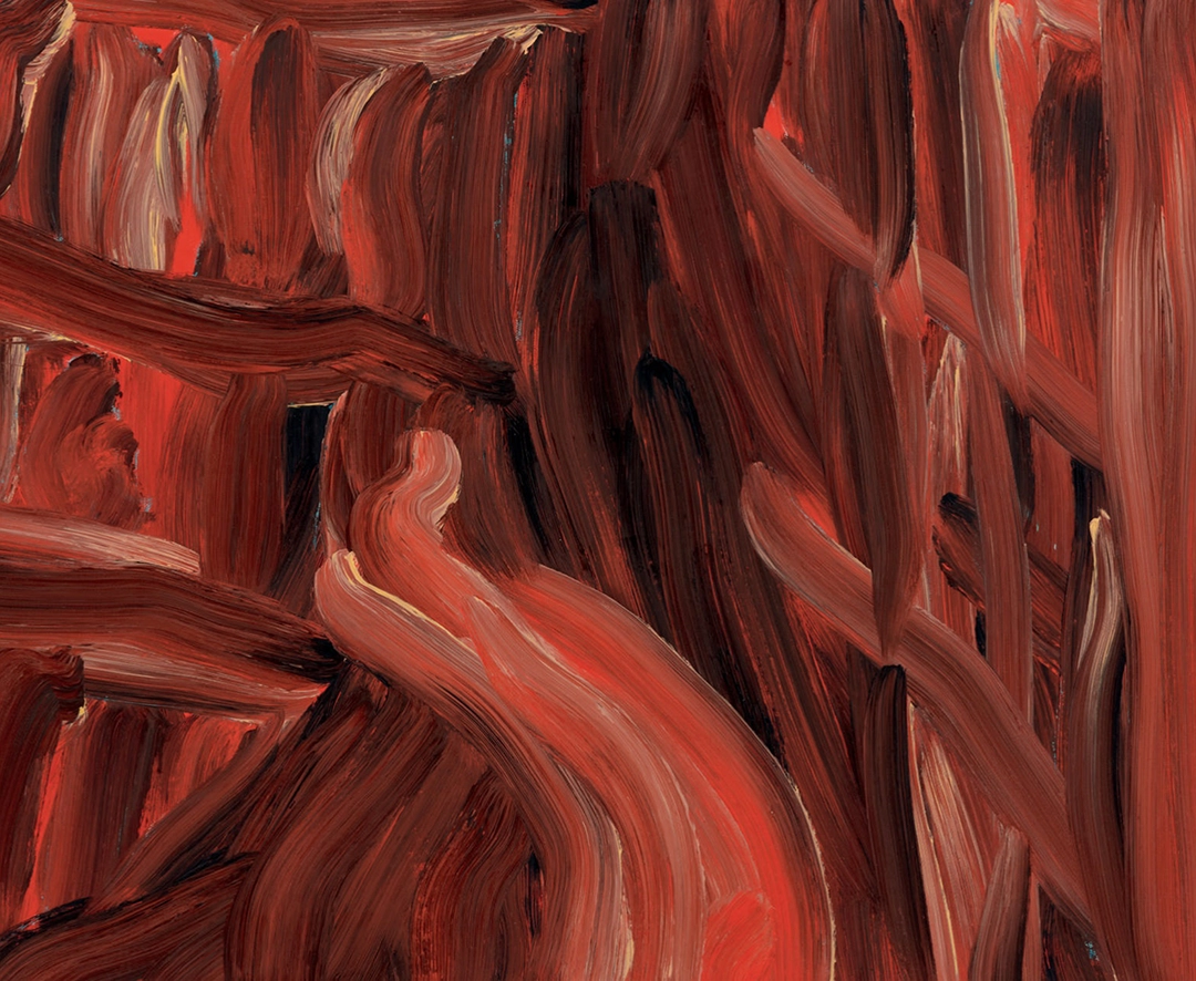 Image taken from the art section of The Paris Review. Fall 2025. Uncredited in the original.