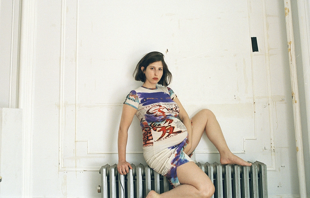 Talia Chetrit as Skin and Surface