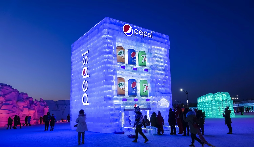 Tourists visit illuminated ice sculptures on January 5, 2019
