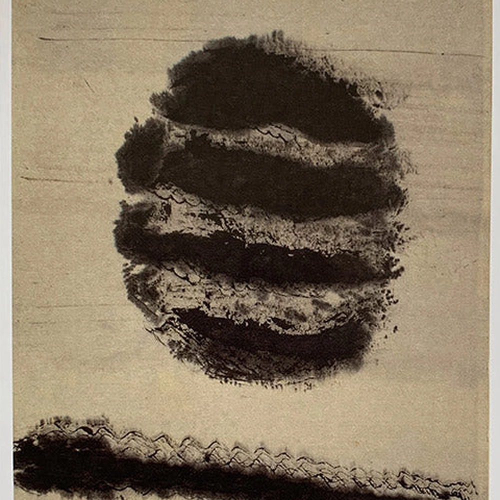 Tawara Yūsaku, Untitled, [Ichi, 95], from Sora [Sky] series, 2001. Authentic square detail.
