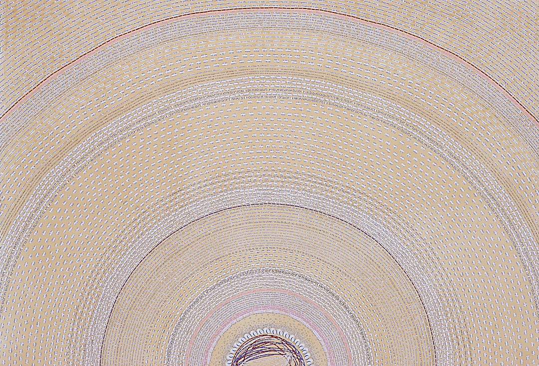 Ambreen Butt, I am the rejection of you, 2011. Text and collage from shredded rejection letters, 10 ft circle. Contemporary Arts Center (CAC), Cincinnati.