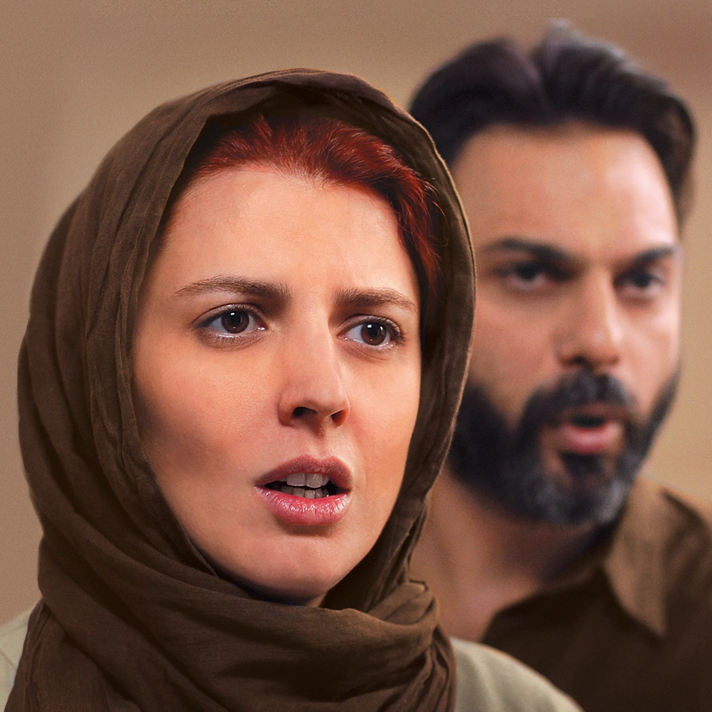 Official poster for A Separation (2011), directed by Asghar Farhadi.