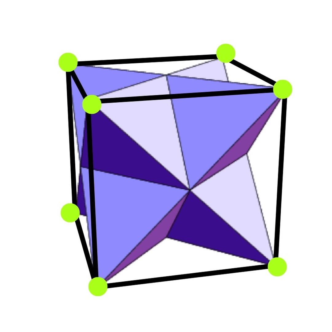 A star tetrahedron (stella octangula), the compound of two interlocking tetrahedra, with its eight outer points marking the corners of a cube. Image by هيربد فودازى٢, released into the public domain (CC0), via Wikimedia Commons. (Related image located during this archive’s reconstruction.)